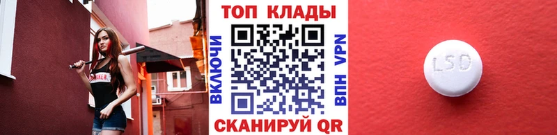 Наркошоп купить Cocaine Кодеин Амфетамин Меф мяу мяу Гашиш Alpha-PVP Мичуринск