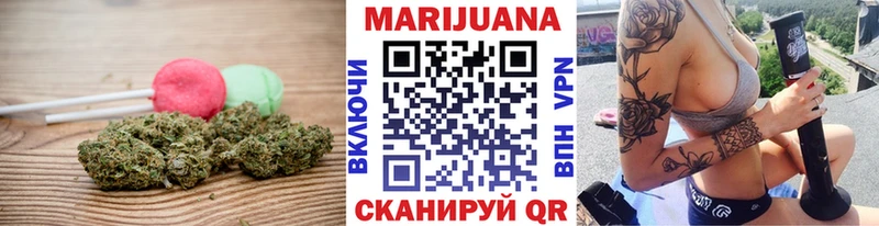 Купить  Мичуринск  Еда ТГК марихуана 