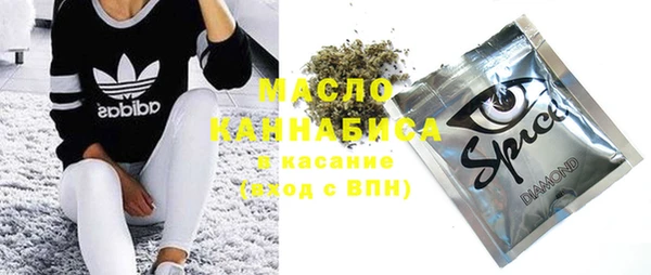 MESCALINE Кинешма