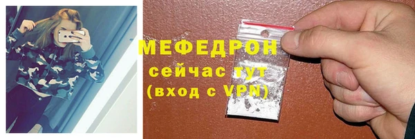 COCAINE Киренск