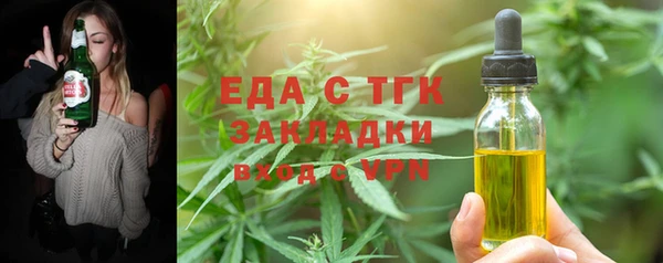 герыч Карталы