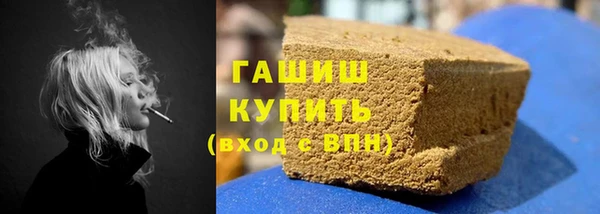MESCALINE Кинешма