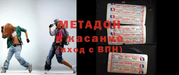 ALPHA-PVP Киреевск