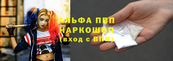 MESCALINE Кинешма