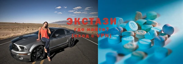 MESCALINE Кинешма