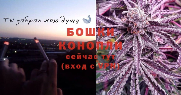 COCAINE Киренск