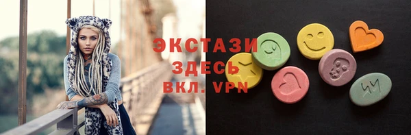 COCAINE Киренск
