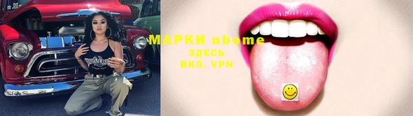 COCAINE Киренск
