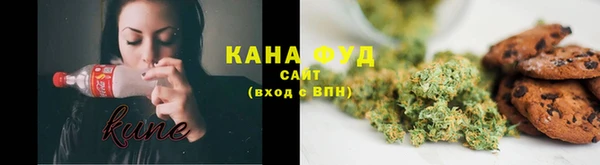 COCAINE Киренск