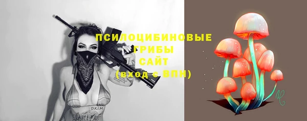 кокаин перу Болохово