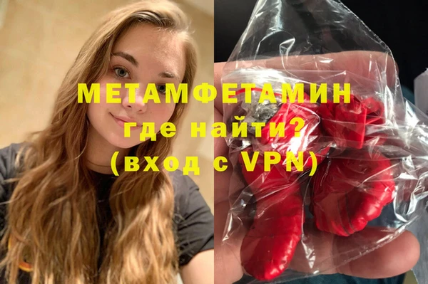 COCAINE Киренск