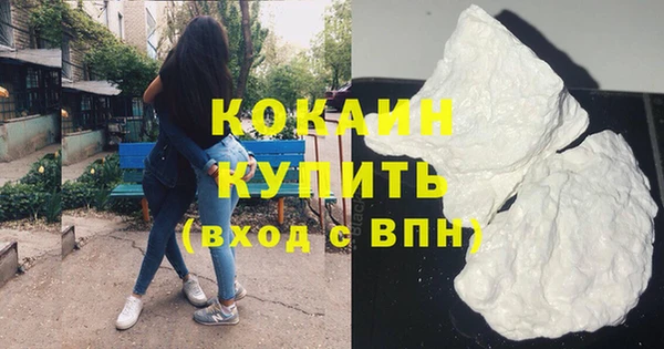 MESCALINE Кинешма