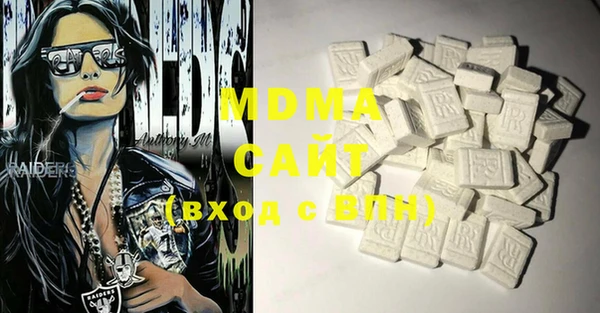 мдпв Болхов