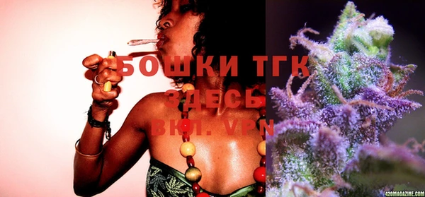 MESCALINE Кинешма