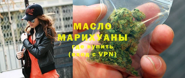COCAINE Киренск
