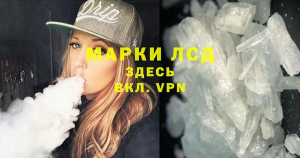 COCAINE Киренск