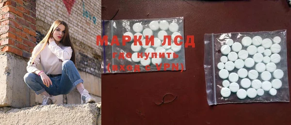 ALPHA-PVP Киреевск