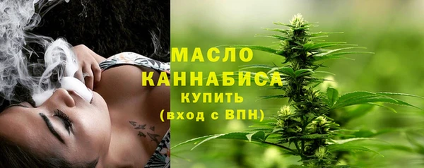 COCAINE Киренск