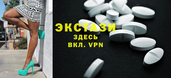 ALPHA-PVP Киреевск