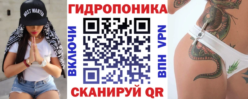 Купить где  Мичуринск  Конопля OG Kush 
